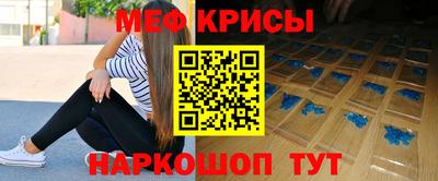 каннабис Конаково