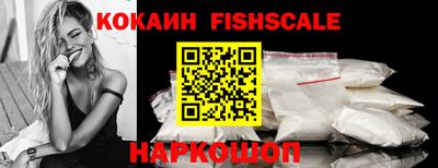 кокаин перу Коммунар