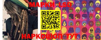 кокаин перу Коммунар