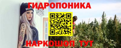кокаин перу Коммунар