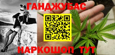 стаф Комсомольск-на-Амуре