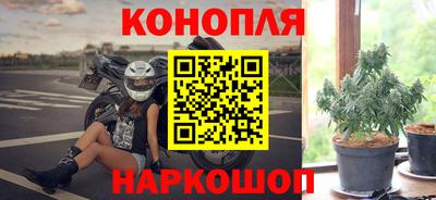 кокаин перу Коммунар