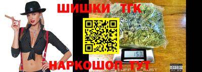 кокаин перу Коммунар