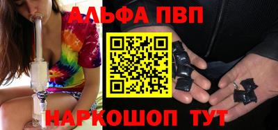 кокаин перу Коммунар