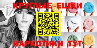 кокаин перу Коммунар