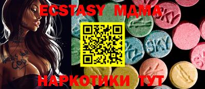 каннабис Конаково
