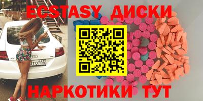 каннабис Конаково