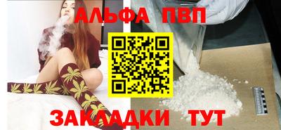 кокаин перу Коммунар