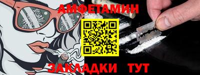 каннабис Конаково