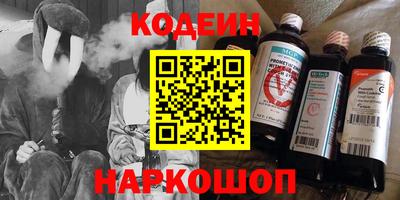 каннабис Конаково