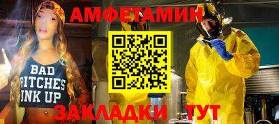 каннабис Конаково