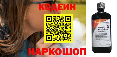 кокаин перу Коммунар