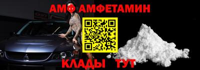 кокаин перу Коммунар