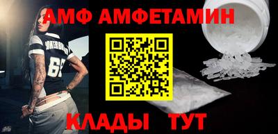 каннабис Конаково