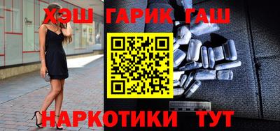кокаин перу Коммунар