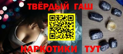 каннабис Конаково