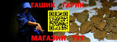 каннабис Конаково