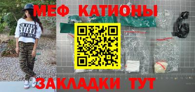 стаф Комсомольск-на-Амуре