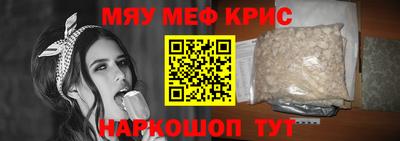 каннабис Конаково