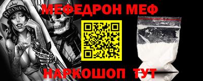каннабис Конаково