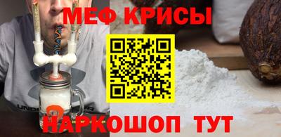 кокаин перу Коммунар